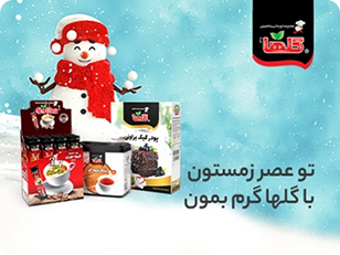 مانیتور های گیمینگ LG