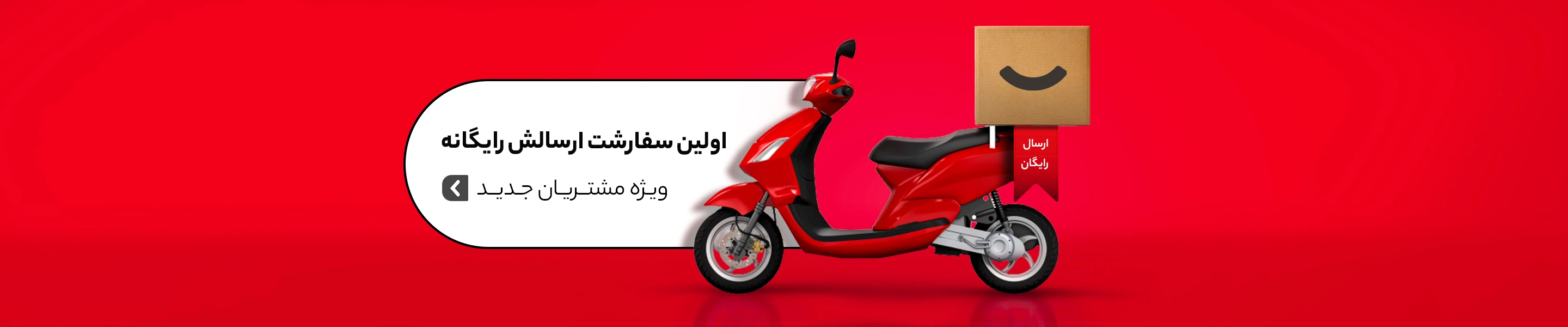 عنوان محتوای سفارشی